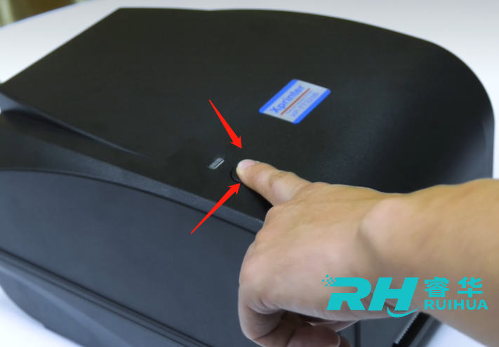 芯烨打印机怎么恢复出厂设置