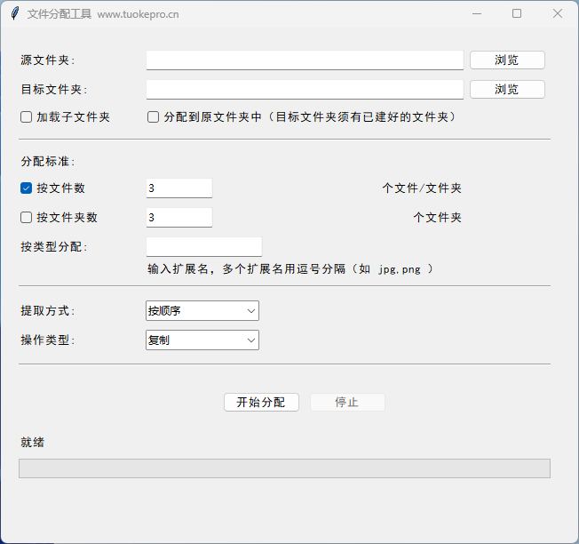 QQ20251123-110542.png