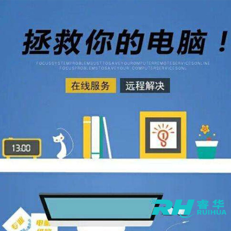 0xc0000142修复方法