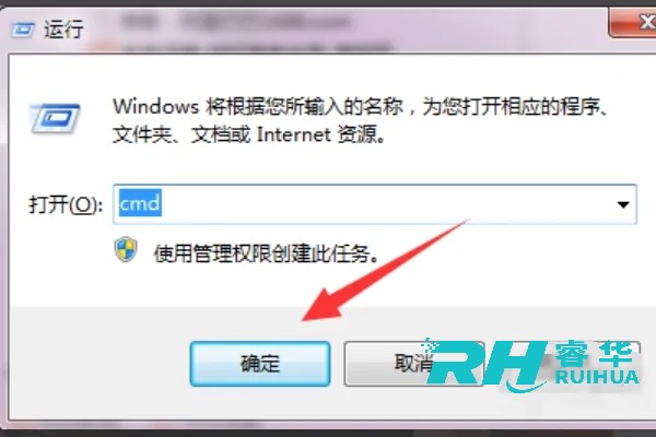 在用U盘复制信息时错误0x800701B1指定不存在设备怎么解决？