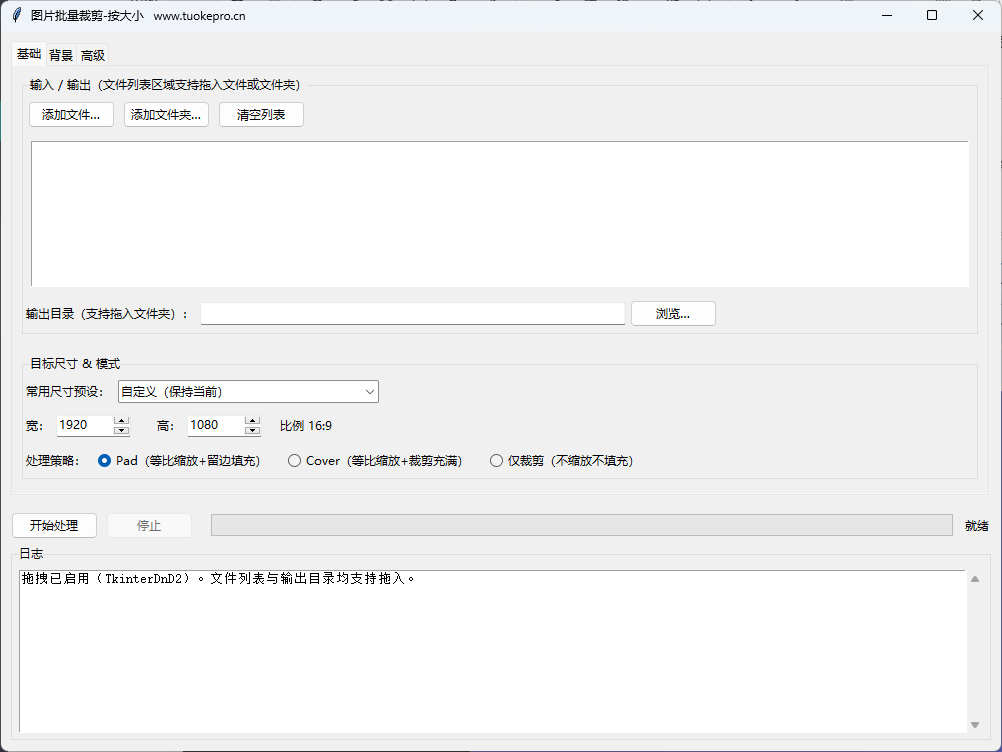 QQ20251012-115658.png