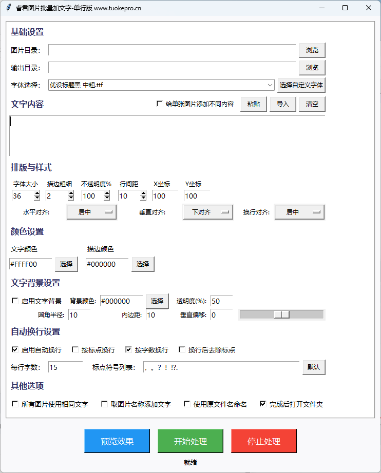 QQ20251228-095453.png