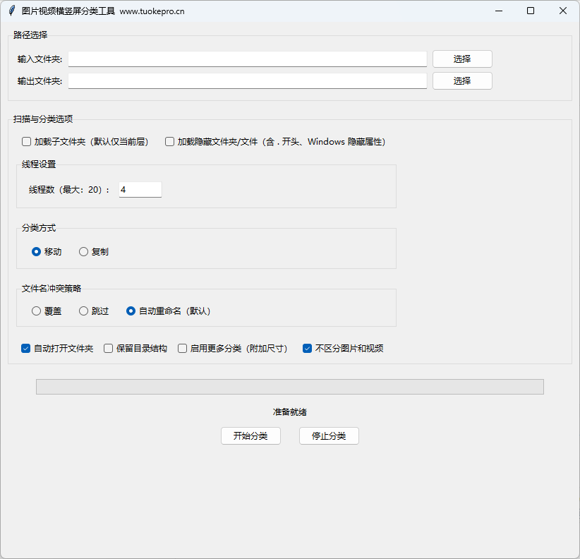 QQ20250905-105909.png